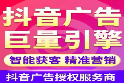 百度竞价代运营案例：电商行业逆袭